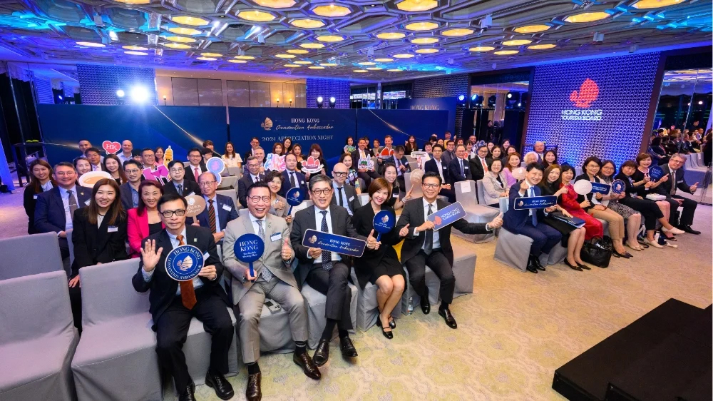 HKCEC — ballroom set for a reception